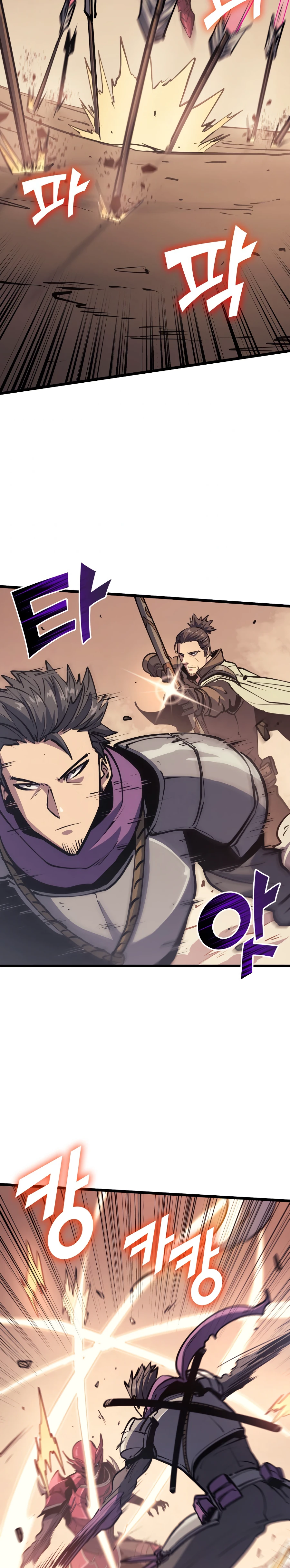 Max Level Returner Chapter 96 - Page 13