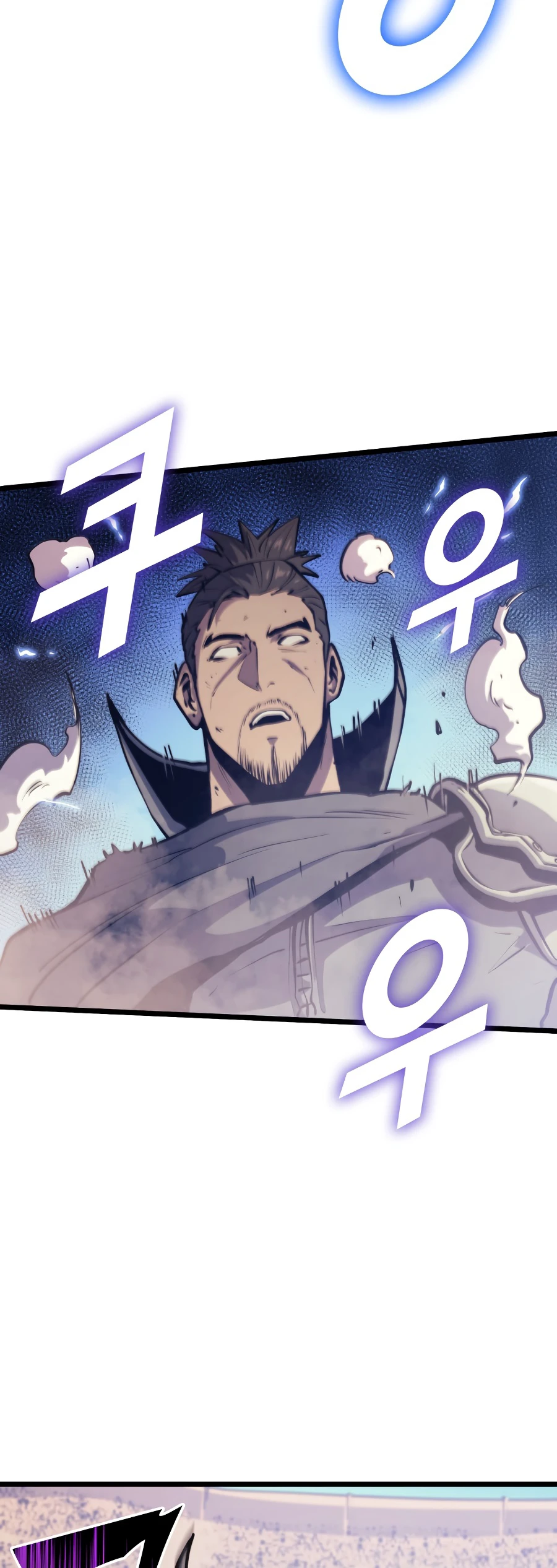 Max Level Returner Chapter 97 - Page 7