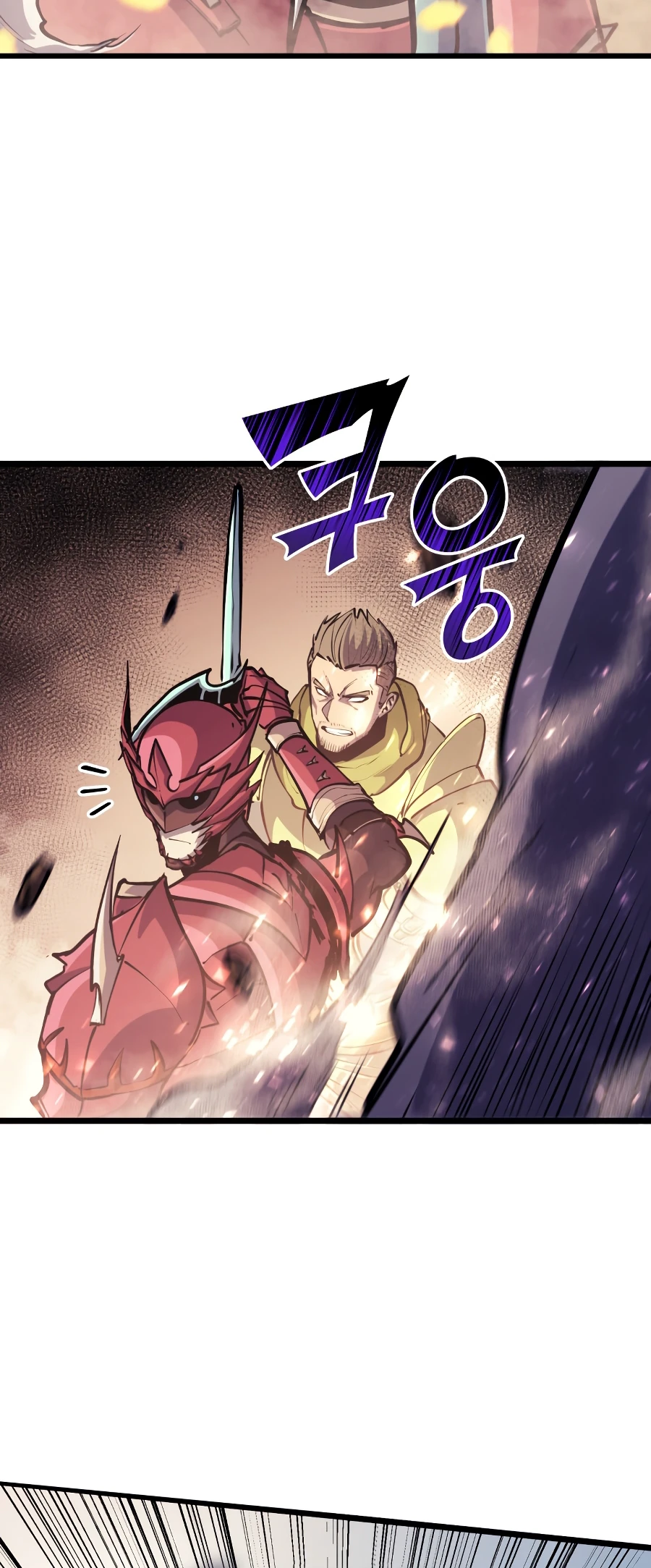 Max Level Returner Chapter 97 - Page 11