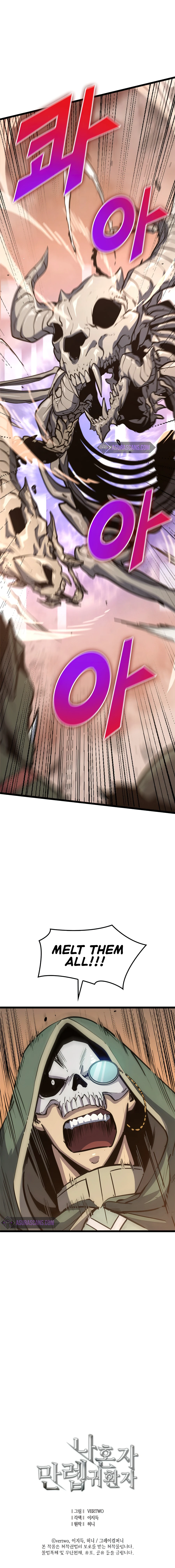 Max Level Returner Chapter 109 - Page 13