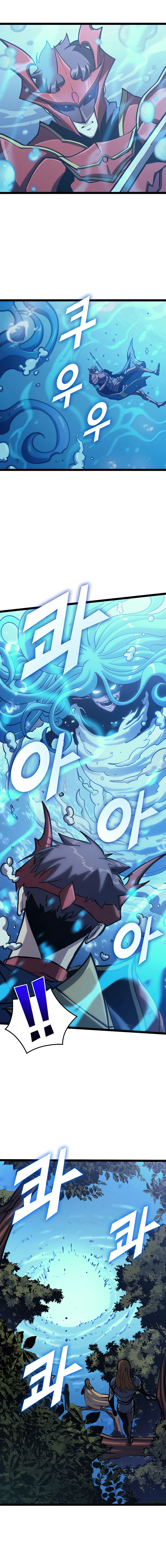 Max Level Returner Chapter 115 - Page 9