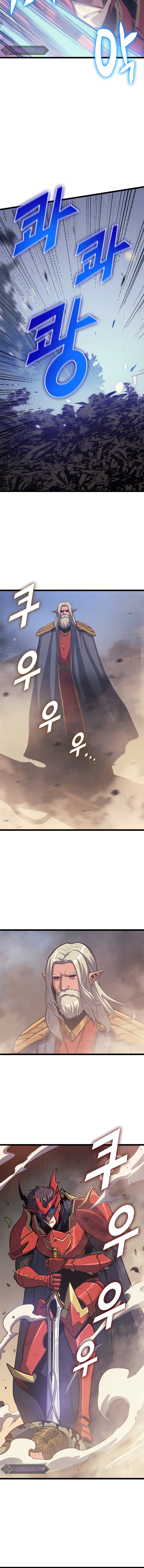 Max Level Returner Chapter 116 - Page 11