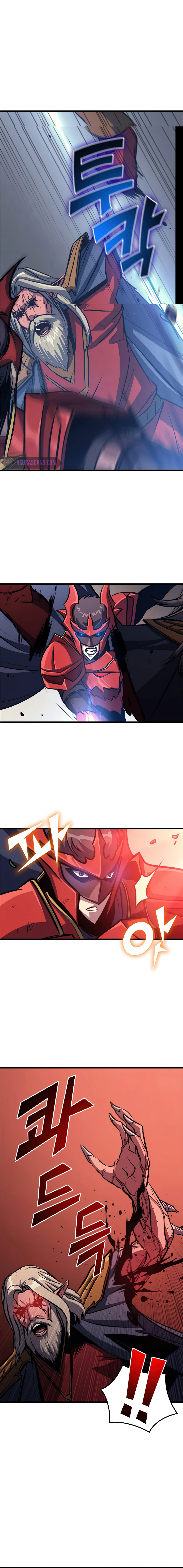 Max Level Returner Chapter 117 - Page 7