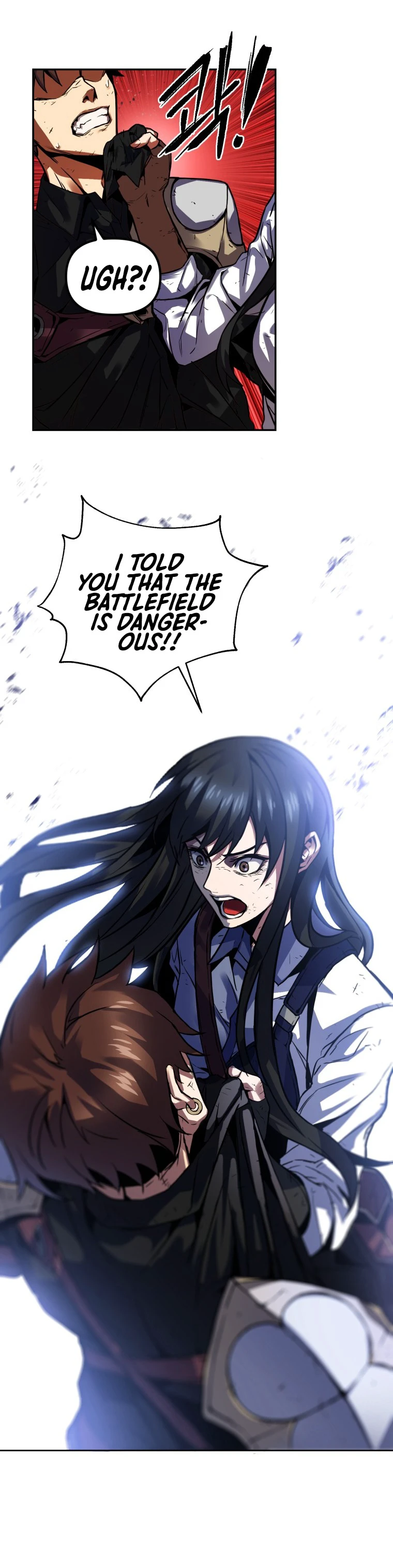 Maxed Out Leveling Chapter 2 - Page 7
