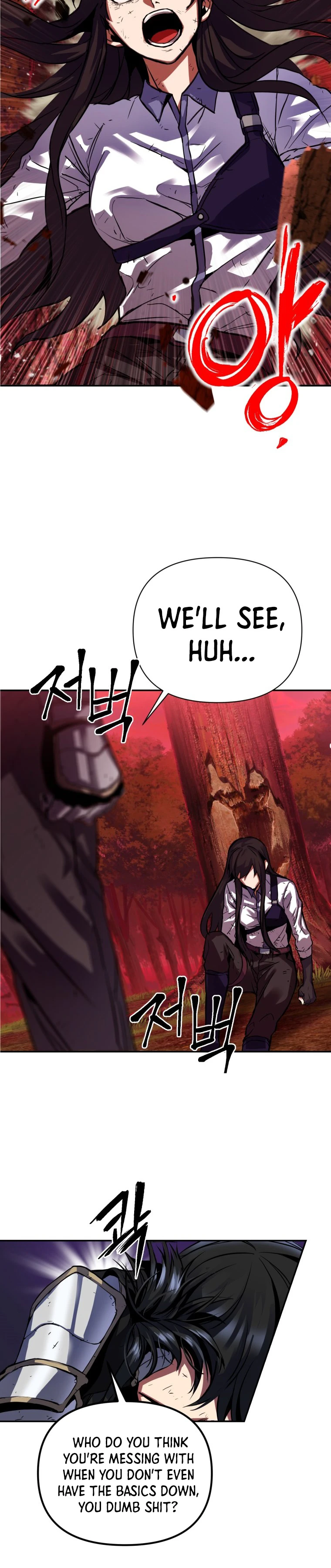 Maxed Out Leveling Chapter 2 - Page 9