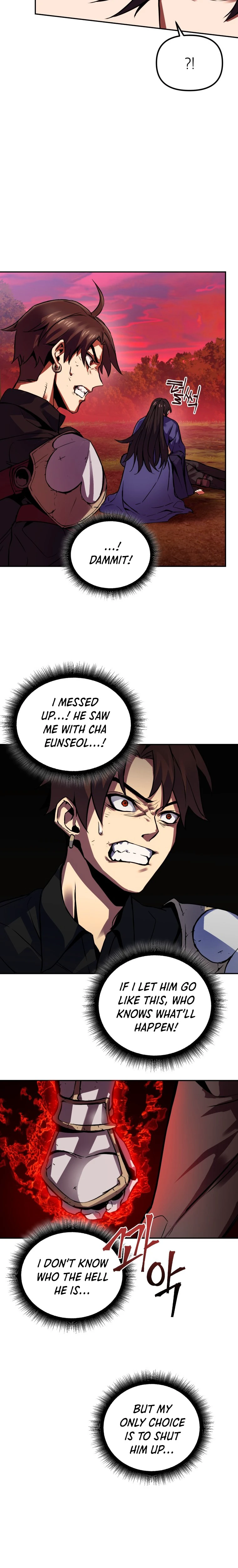 Maxed Out Leveling Chapter 2 - Page 13