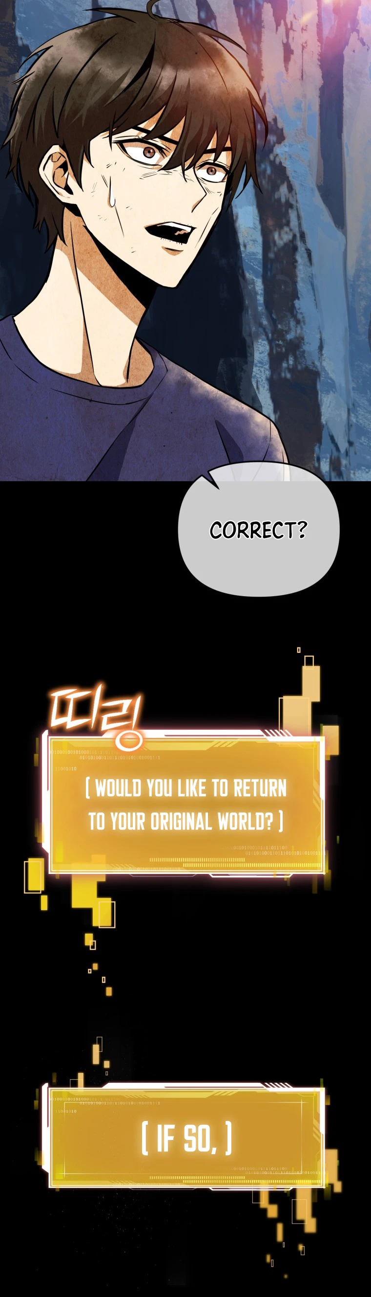 Maxed Out Leveling Chapter 5 - Page 7
