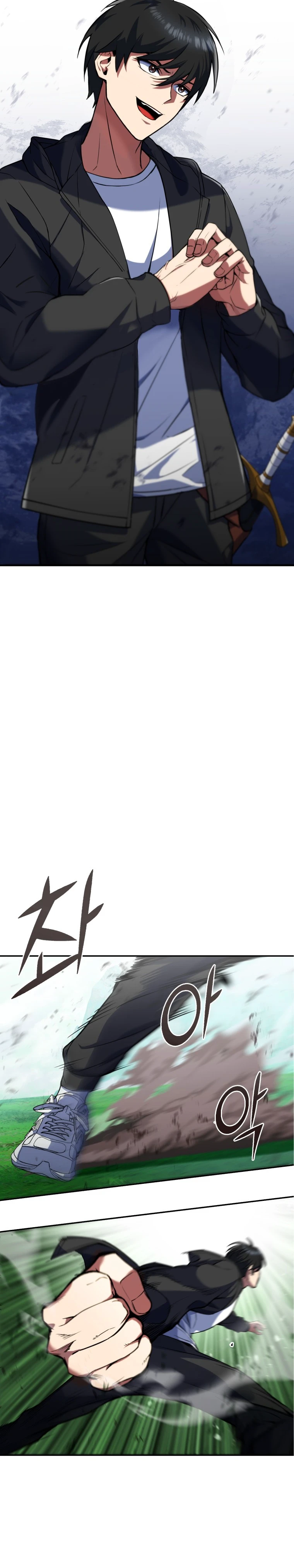 Maxed Out Leveling Chapter 8 - Page 3