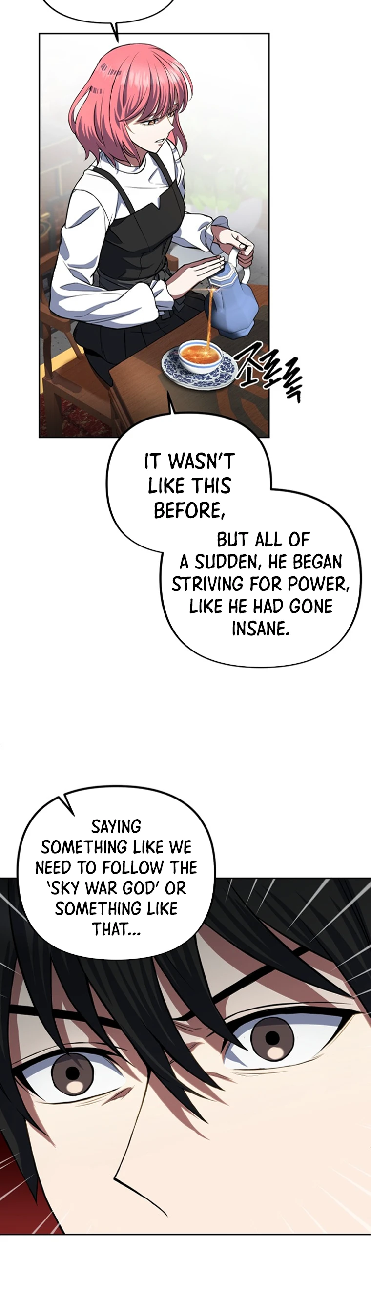 Maxed Out Leveling Chapter 9 - Page 5