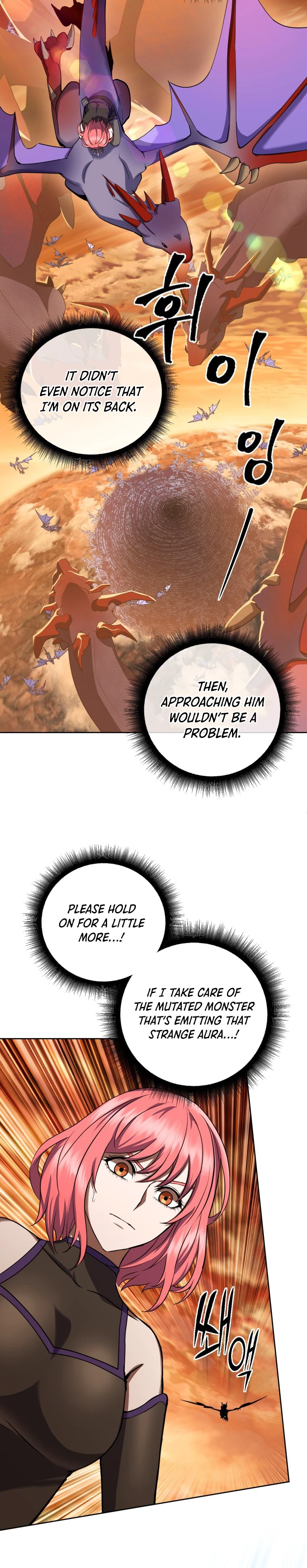 Maxed Out Leveling Chapter 11 - Page 7