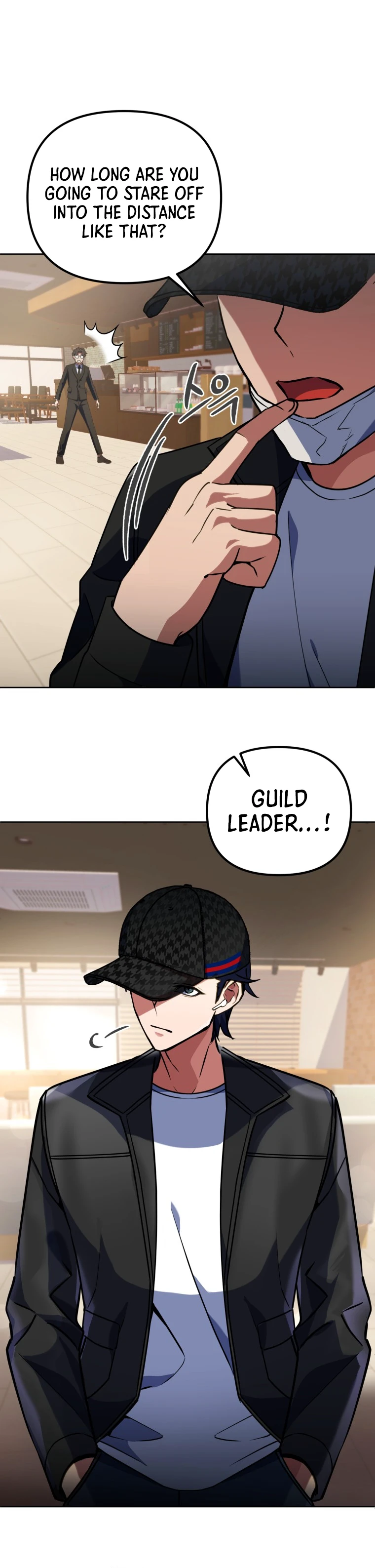 Maxed Out Leveling Chapter 12 - Page 7