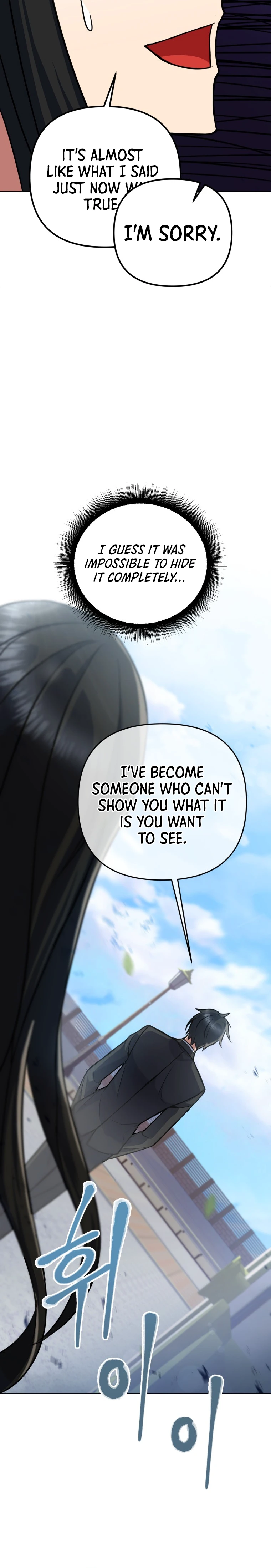 Maxed Out Leveling Chapter 12 - Page 13
