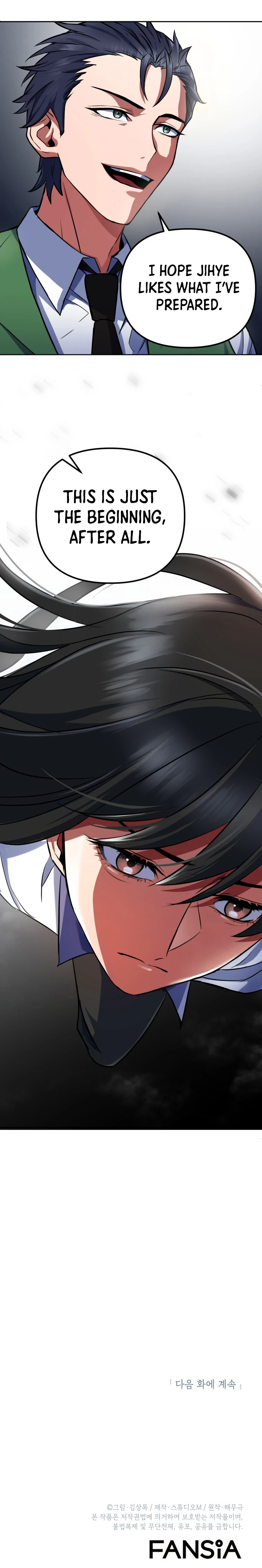 Maxed Out Leveling Chapter 14 - Page 14