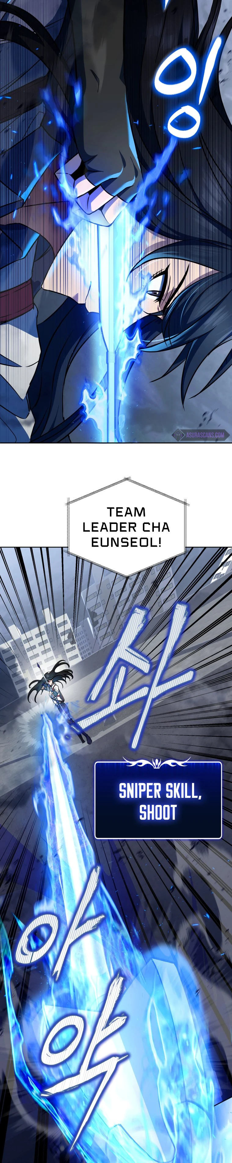 Maxed Out Leveling Chapter 15 - Page 3