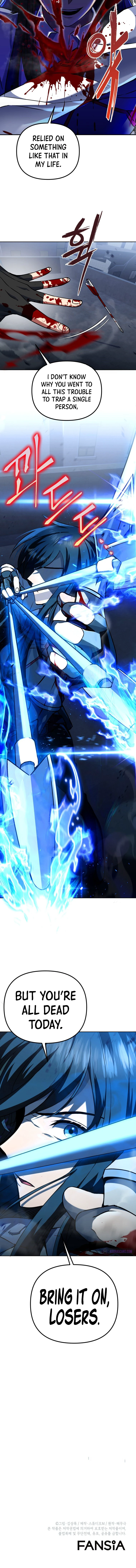 Maxed Out Leveling Chapter 15 - Page 13