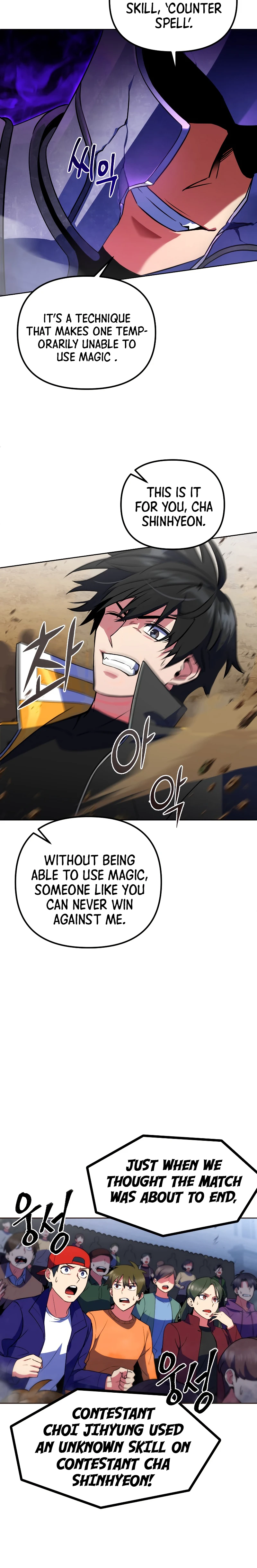 Maxed Out Leveling Chapter 21 - Page 3