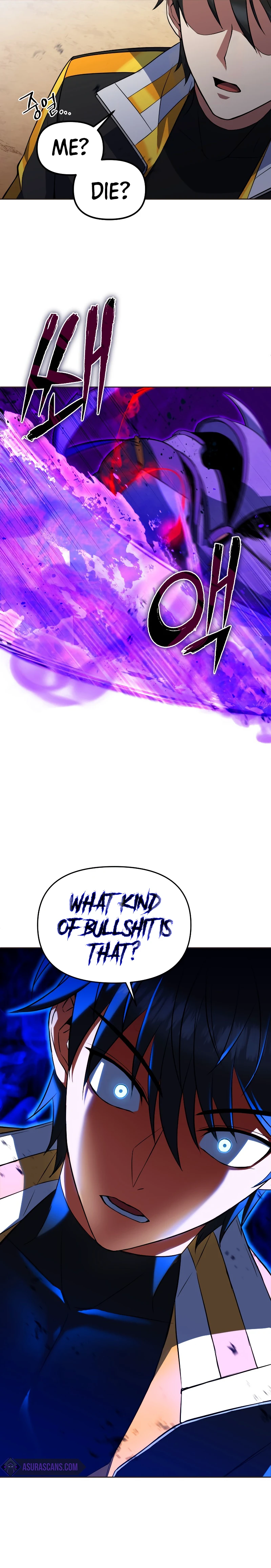 Maxed Out Leveling Chapter 21 - Page 5