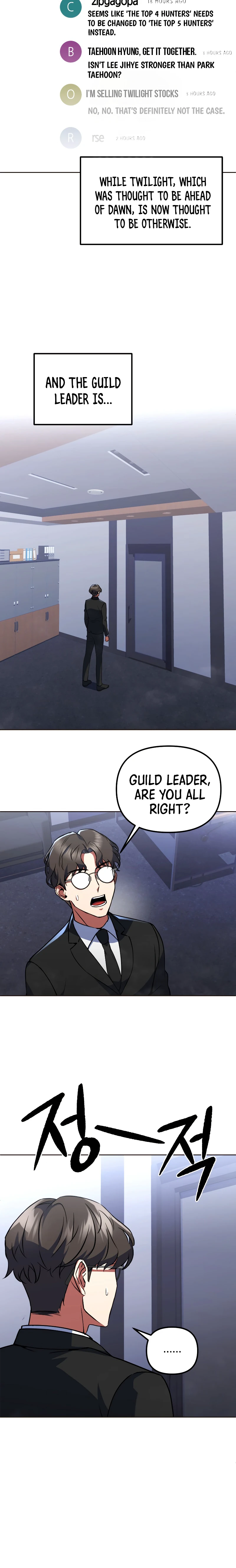 Maxed Out Leveling Chapter 21 - Page 11