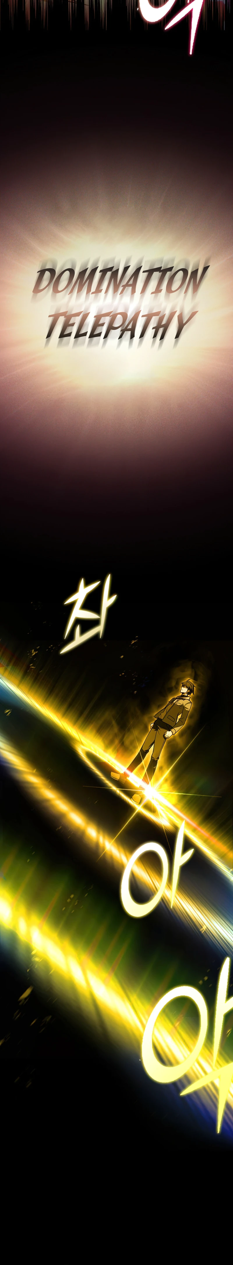 Maxed Out Leveling Chapter 24 - Page 9