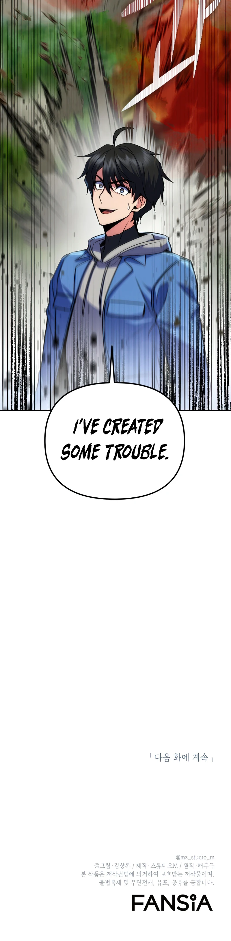 Maxed Out Leveling Chapter 24 - Page 11