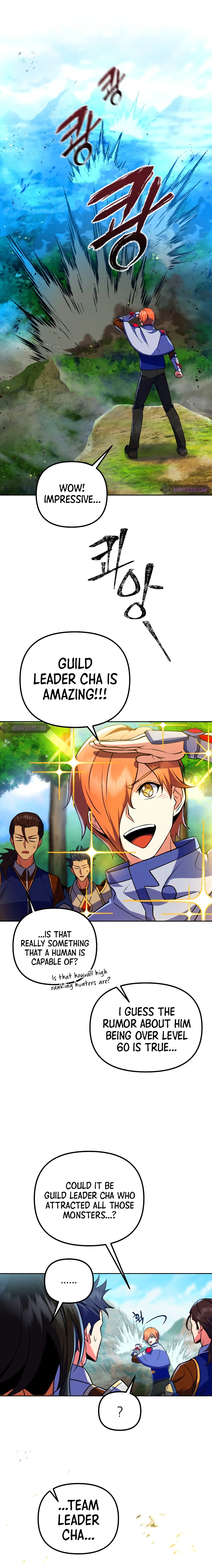 Maxed Out Leveling Chapter 25 - Page 5