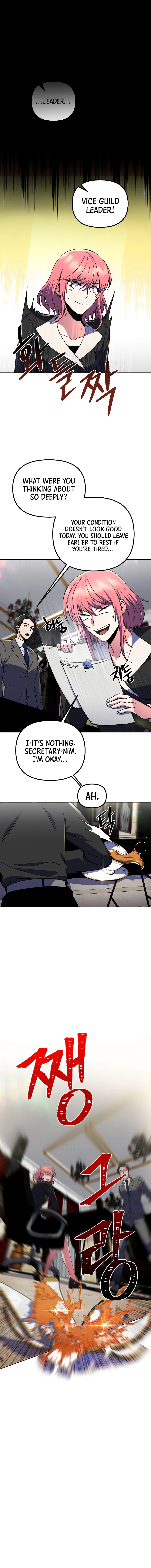 Maxed Out Leveling Chapter 26 - Page 3