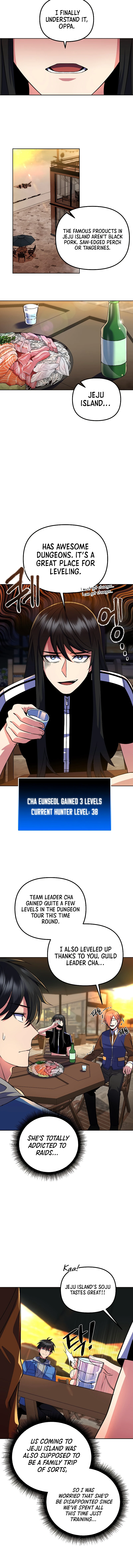 Maxed Out Leveling Chapter 26 - Page 7