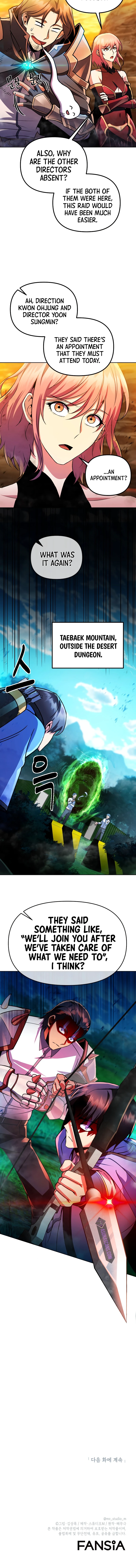 Maxed Out Leveling Chapter 27 - Page 10