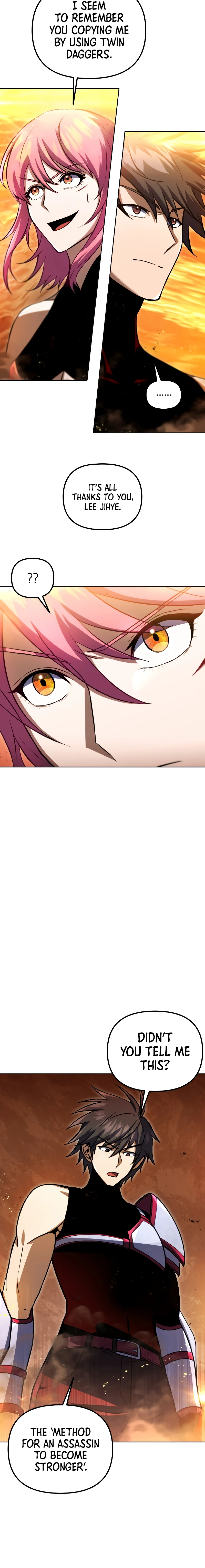 Maxed Out Leveling Chapter 32 - Page 3