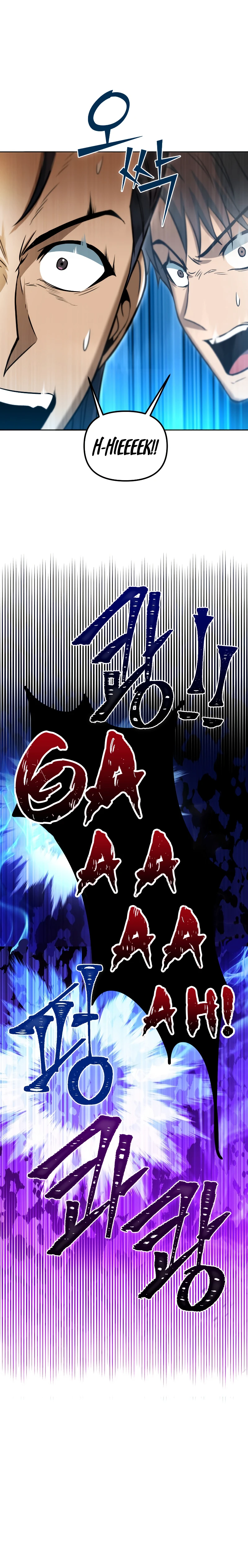 Maxed Out Leveling Chapter 35 - Page 5