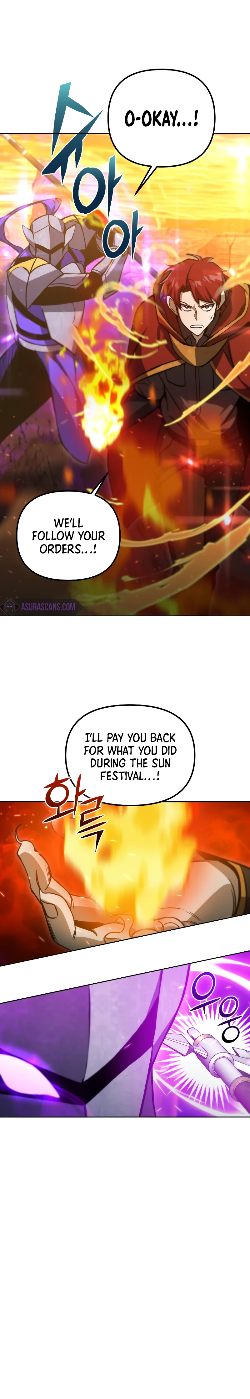 Maxed Out Leveling Chapter 36 - Page 9