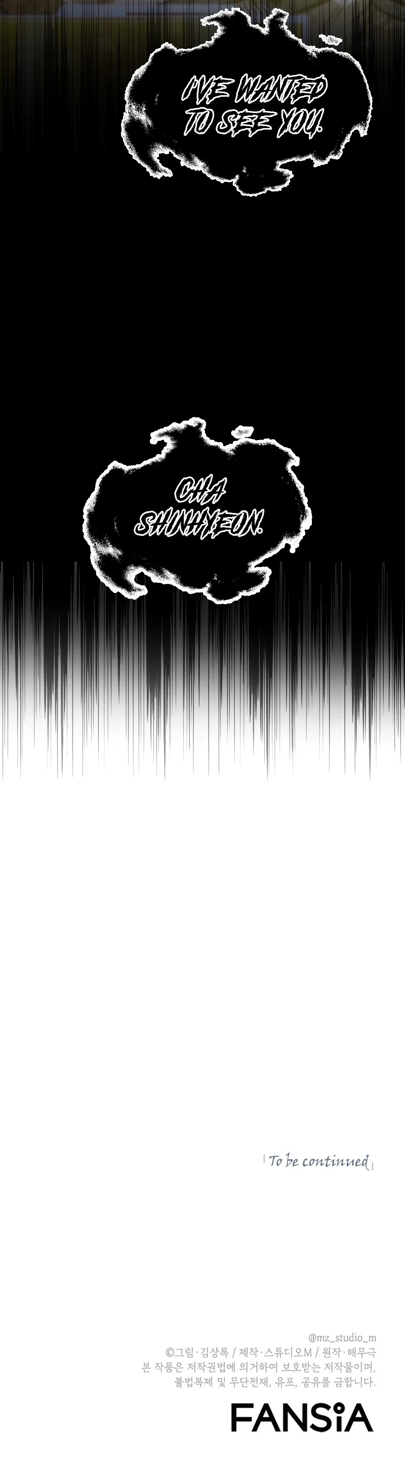 Maxed Out Leveling Chapter 36 - Page 15