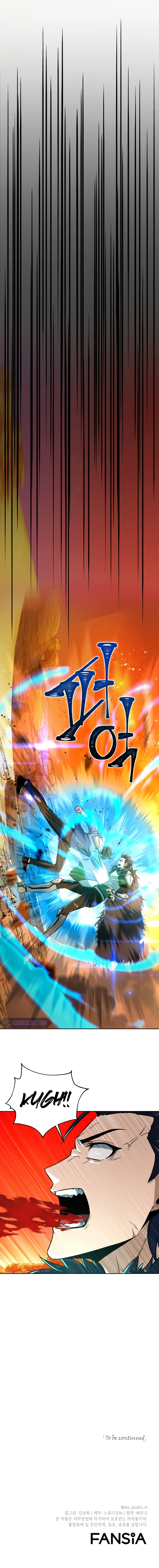 Maxed Out Leveling Chapter 37 - Page 16