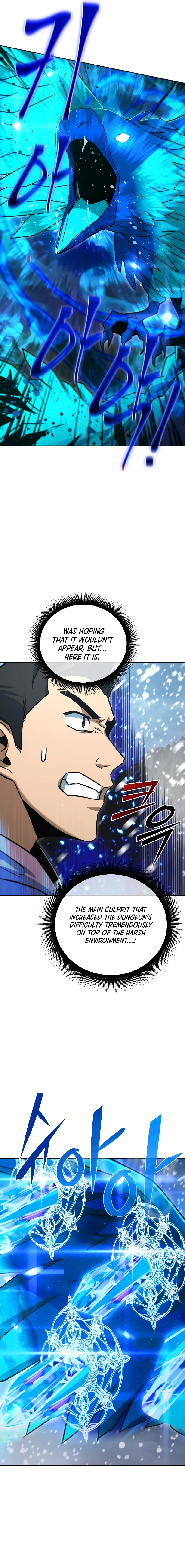 Maxed Out Leveling Chapter 50 - Page 8