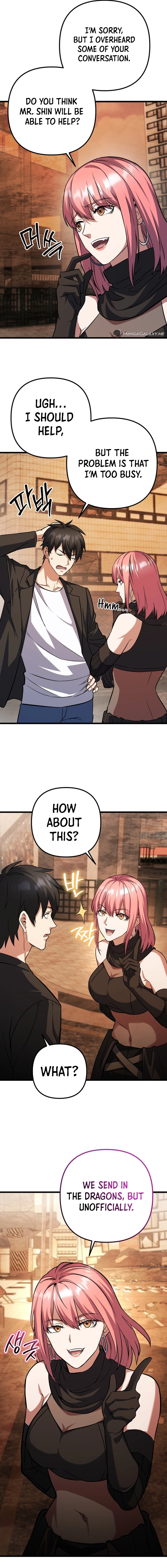 Maxed Out Leveling Chapter 67 - Page 5