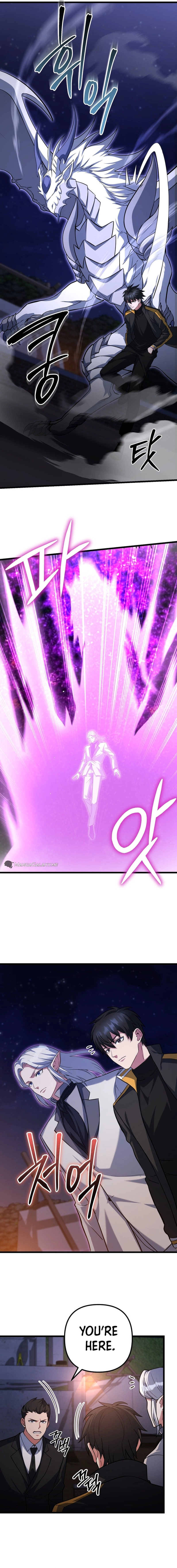 Maxed Out Leveling Chapter 67 - Page 10