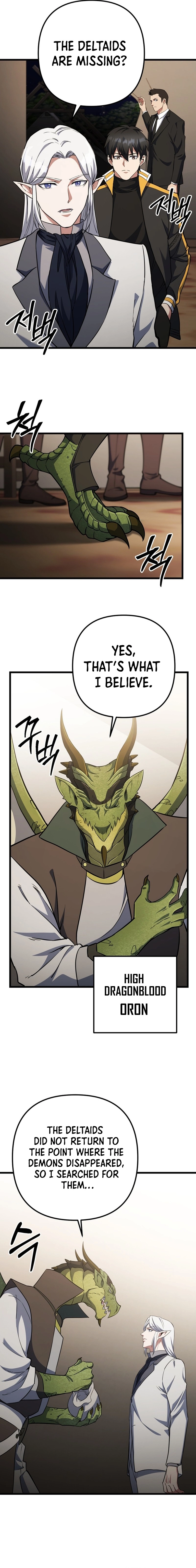 Maxed Out Leveling Chapter 67 - Page 12