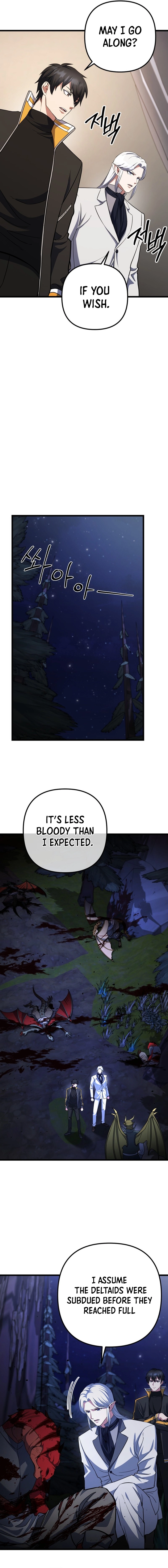 Maxed Out Leveling Chapter 67 - Page 14