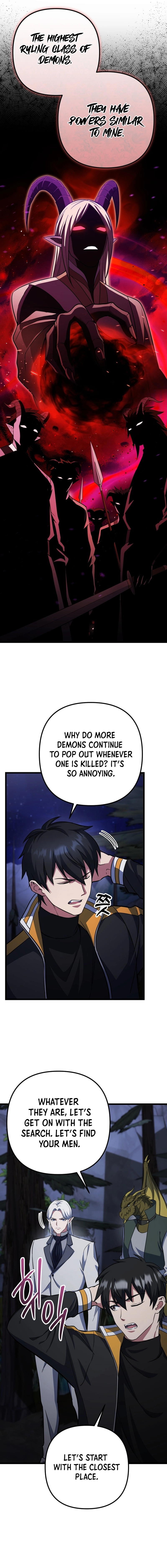 Maxed Out Leveling Chapter 67 - Page 16