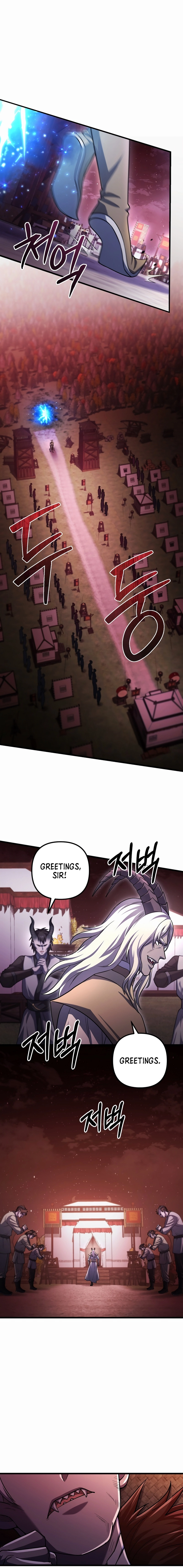 Maxed Out Leveling Chapter 69 - Page 4