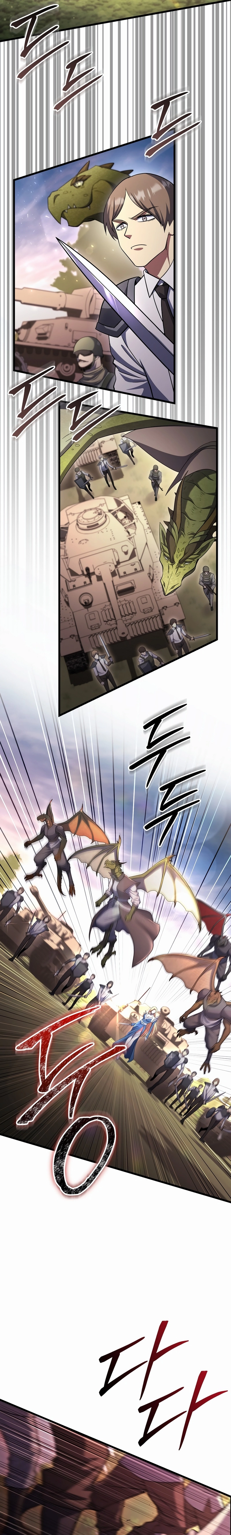 Maxed Out Leveling Chapter 69 - Page 22