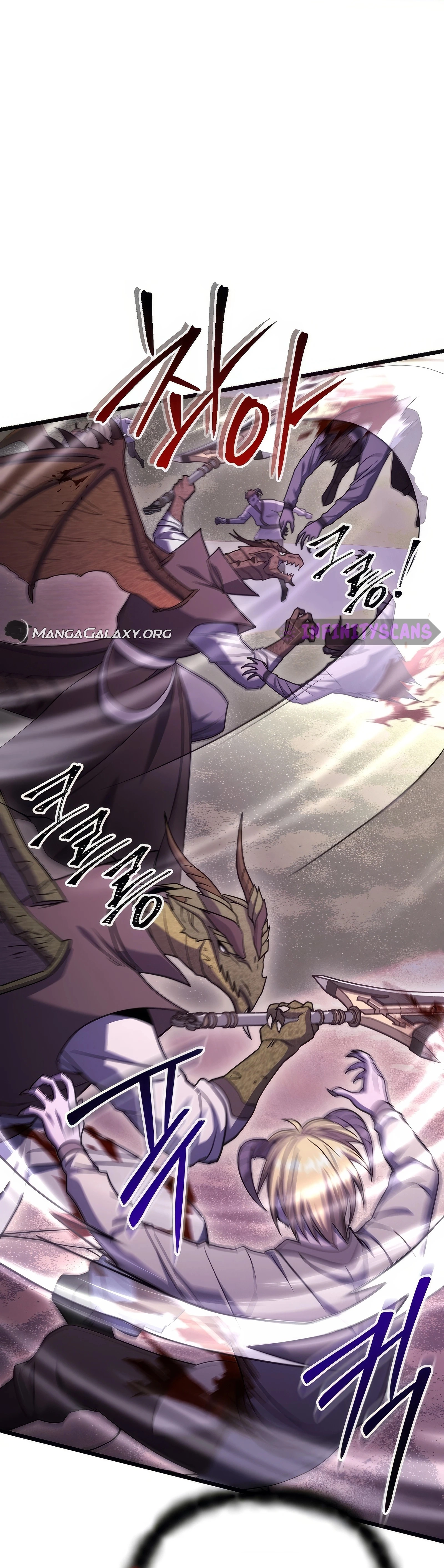 Maxed Out Leveling Chapter 70 - Page 22