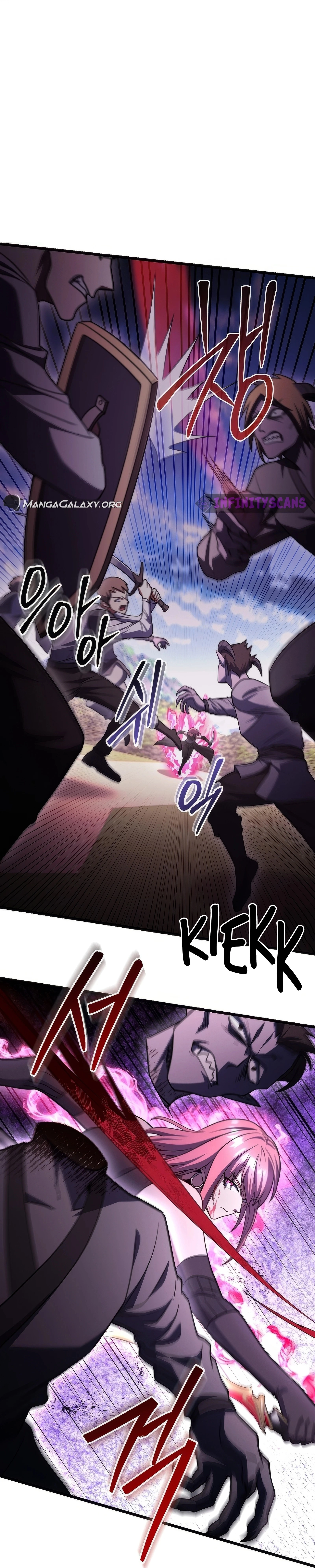 Maxed Out Leveling Chapter 70 - Page 25