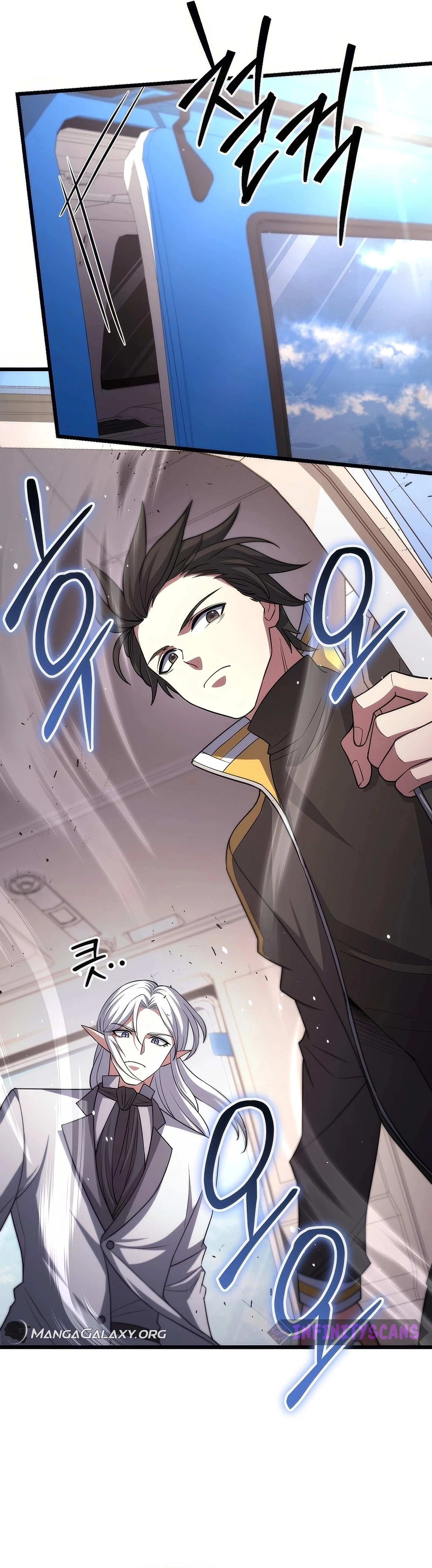 Maxed Out Leveling Chapter 70 - Page 44