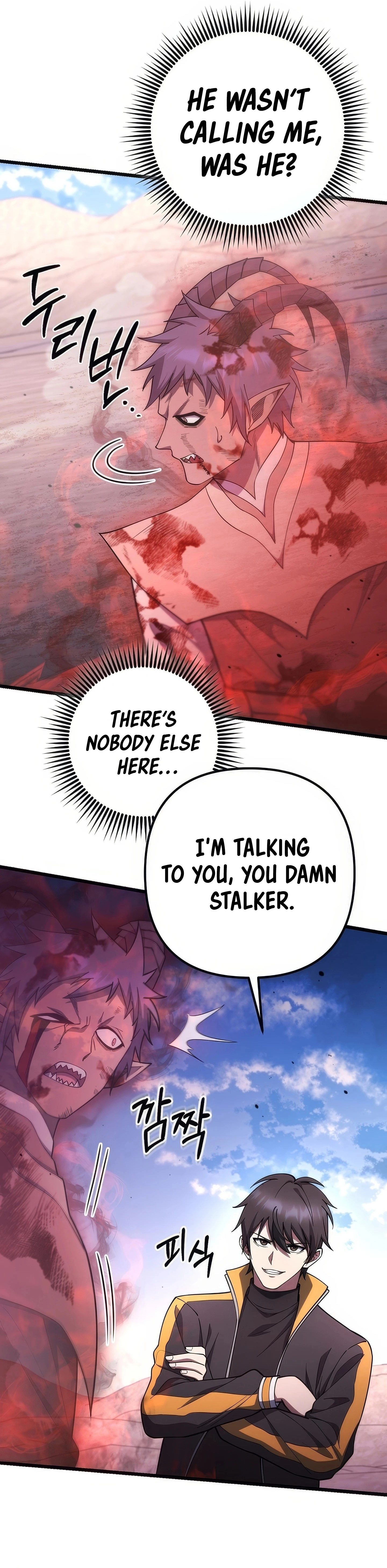 Maxed Out Leveling Chapter 71 - Page 16