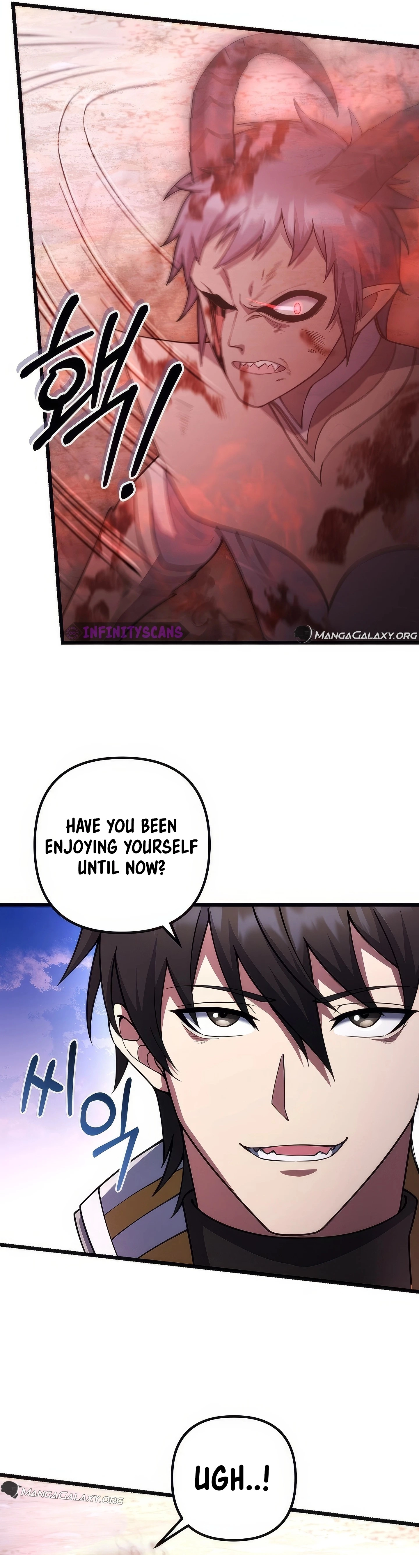 Maxed Out Leveling Chapter 71 - Page 17