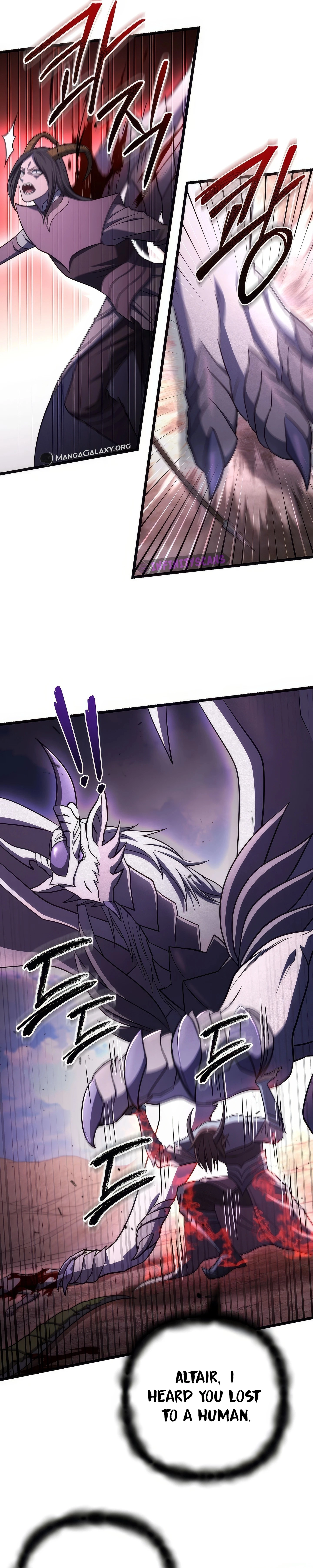 Maxed Out Leveling Chapter 71 - Page 24
