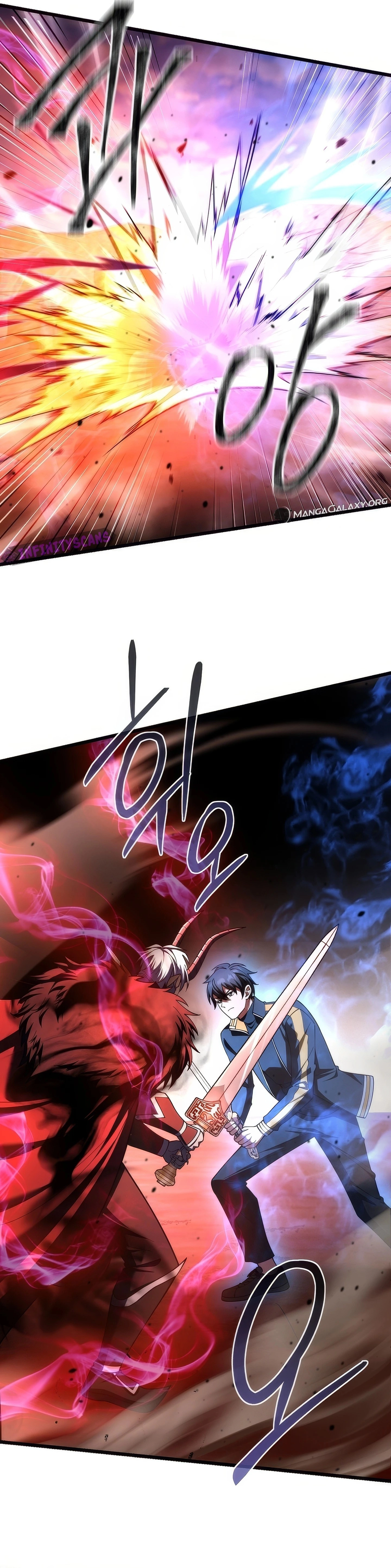 Maxed Out Leveling Chapter 71 - Page 32