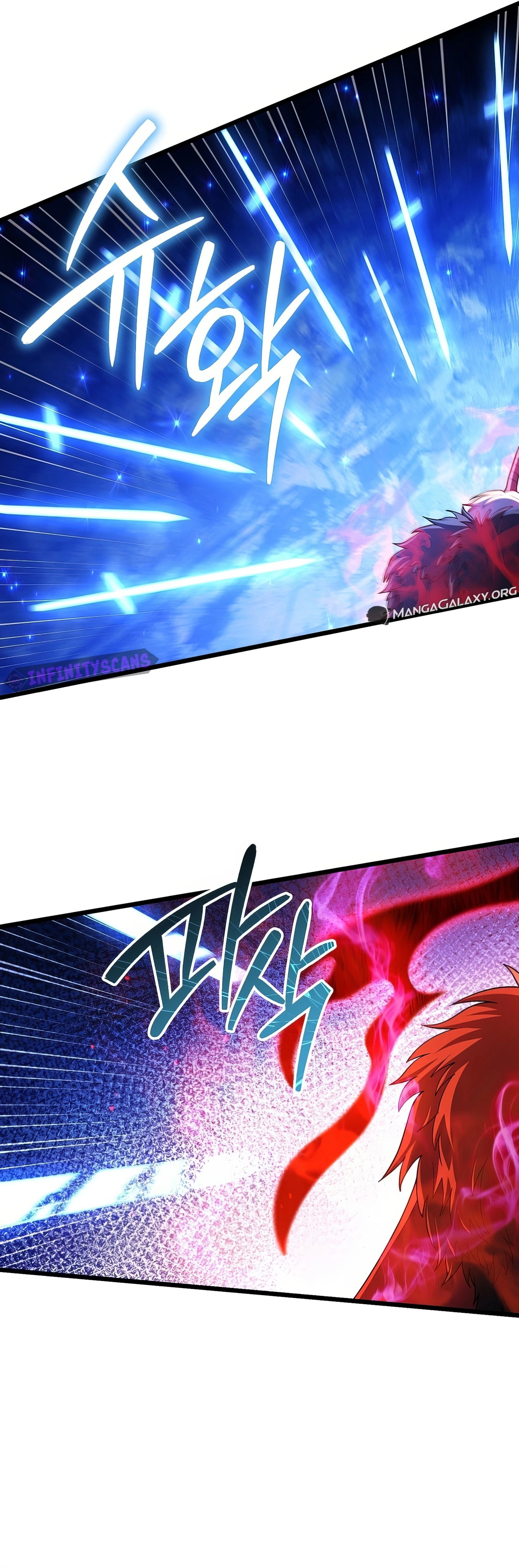 Maxed Out Leveling Chapter 71 - Page 34