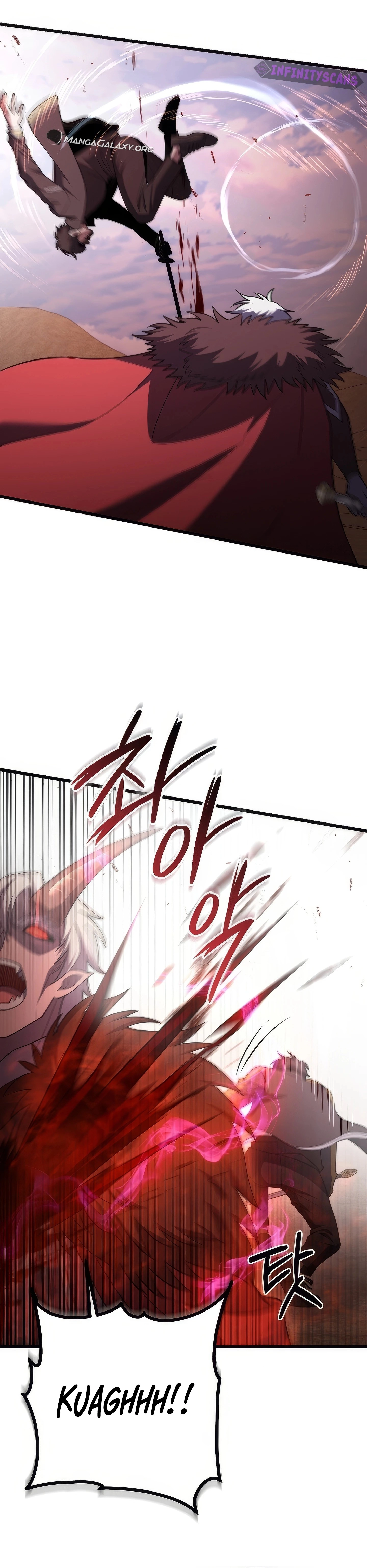 Maxed Out Leveling Chapter 71 - Page 40